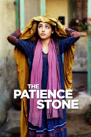 The Patience Stone (Syngue sabour, pierre de patience) (2012)