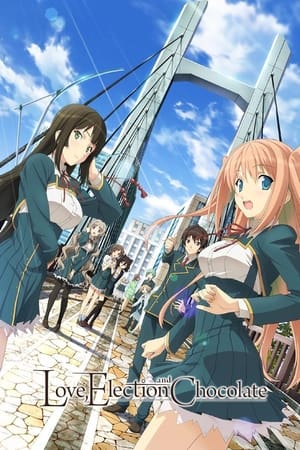 Koi to Senkyo to Chocolate (Love, Election, & Chocolate) (2012)