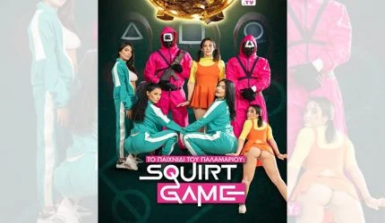 Cover PusatMovie21 Cover AnnieGChanMakeup