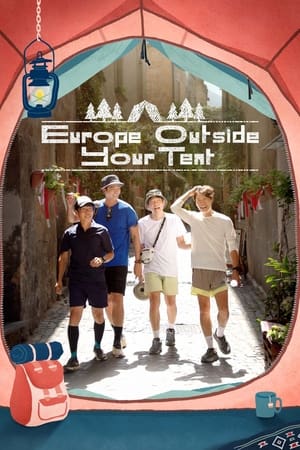 Europe Outside Your Tent: Southern France (2024)