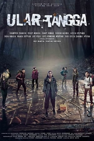 ULAR TANGGA (2017)