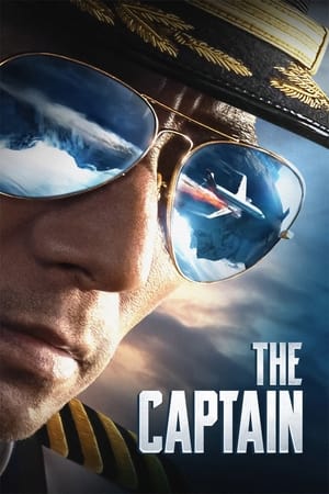 THE CAPTAIN (ZHONG GUO JI ZHANG) (2019)