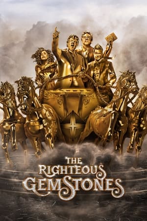 The Righteous Gemstones Season 1 (2019)