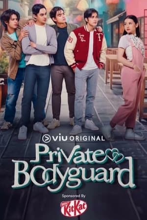 Private Bodyguard Season 1 (2024)
