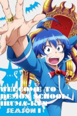 2aequitXFWtGWhiTOOvjbrCoPzT