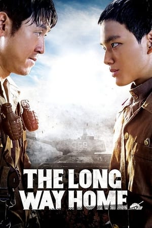 The Long Way Home (Seoboojeonsun) (2015)
