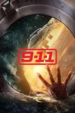 9-1-1 Season 7 (2024)