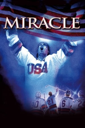 MIRACLE (2004)