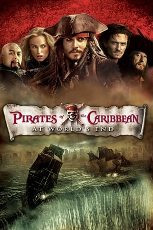 Pirates of the Caribbean: At Worlds End (2007)