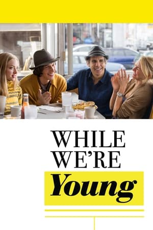 While We’re Young (2014)