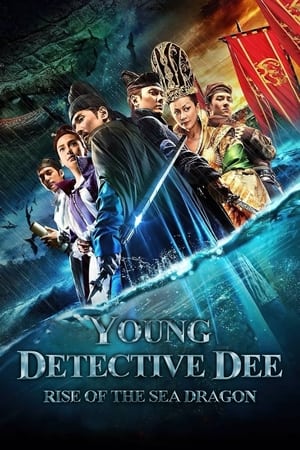 Young Detective Dee: Rise of the Sea Dragon (Di Renjie: Shen du long wang) (2013)
