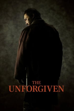 Unforgiven (Yurusarezaru mono) (2013)