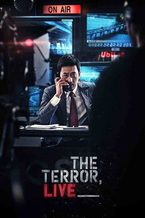 The Terror Live (Deu tae-ro ra-i-beu) (2013)