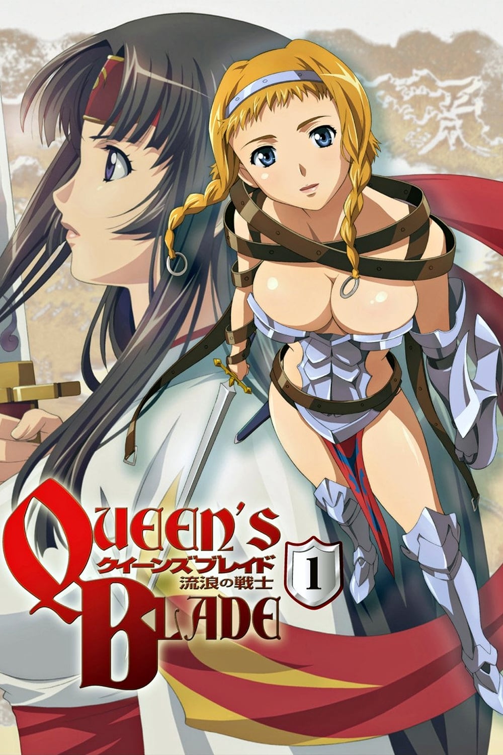 Queen’s Blade (2009)