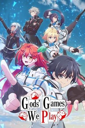 Kami wa Game ni Ueteiru (Gods’ Game We Play) (2024)