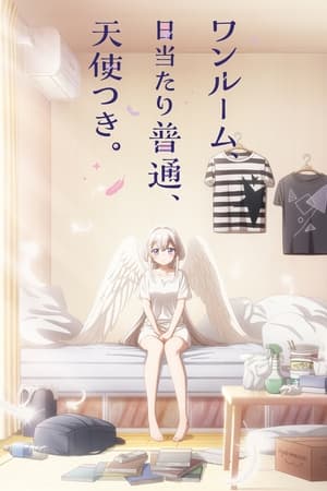 One Room, Hiatari Futsuu, Tenshi-tsuki. (Studio Apartment, Good Lighting, Angel Included) (2024)