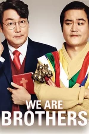 We Are Brothers (Urineun Hyeongjeimnida) (2014)