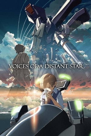 Voices of a Distant Star (2003)