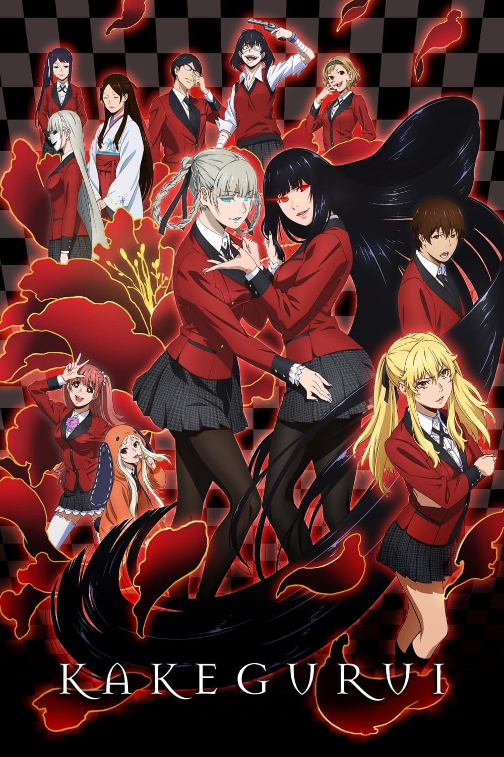 Kakegurui Season 1 (2017)