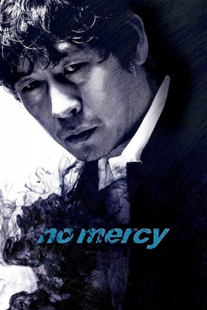 No Mercy (Yongseoneun eupda) (2010)