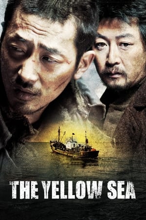The Yellow Sea (Hwanghae) (2010)