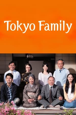 Tokyo Family (TA´kyA´ kazoku) (2013)
