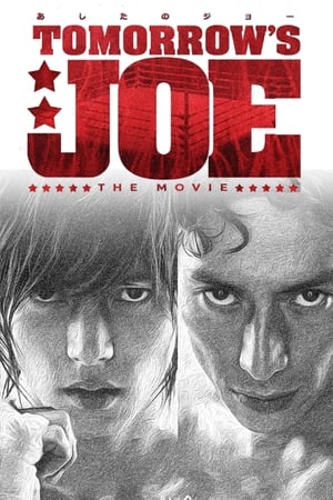 Tomorrow’s Joe (Ashita no Jô) (2011)