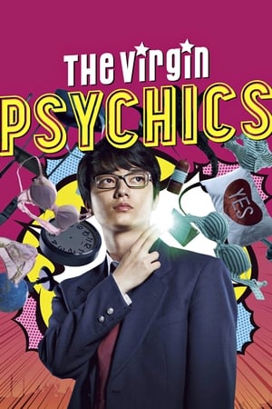 The Virgin Psychics (Eiga: minna! Esupâ da yo!) (2015)