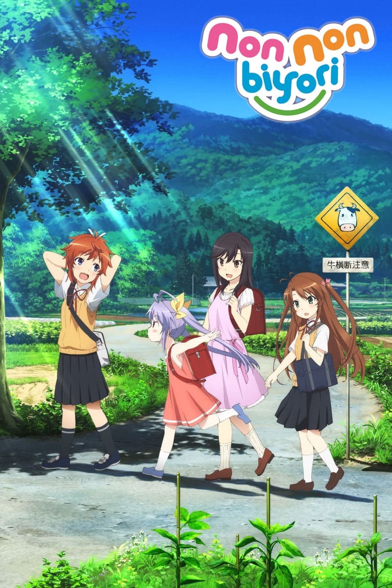 Non Non Biyori Season 1 (2013)