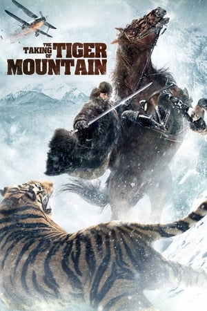 The Taking of Tiger Mountain (Zhì qu weihu shan) (2014)