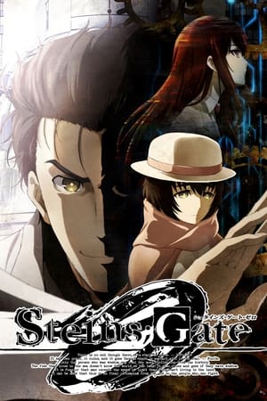 Steins;Gate 0 (2018)