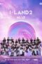 I-LAND 2 Na(2024)