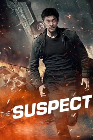 The Suspect (Yong-eui-ja) (2013)