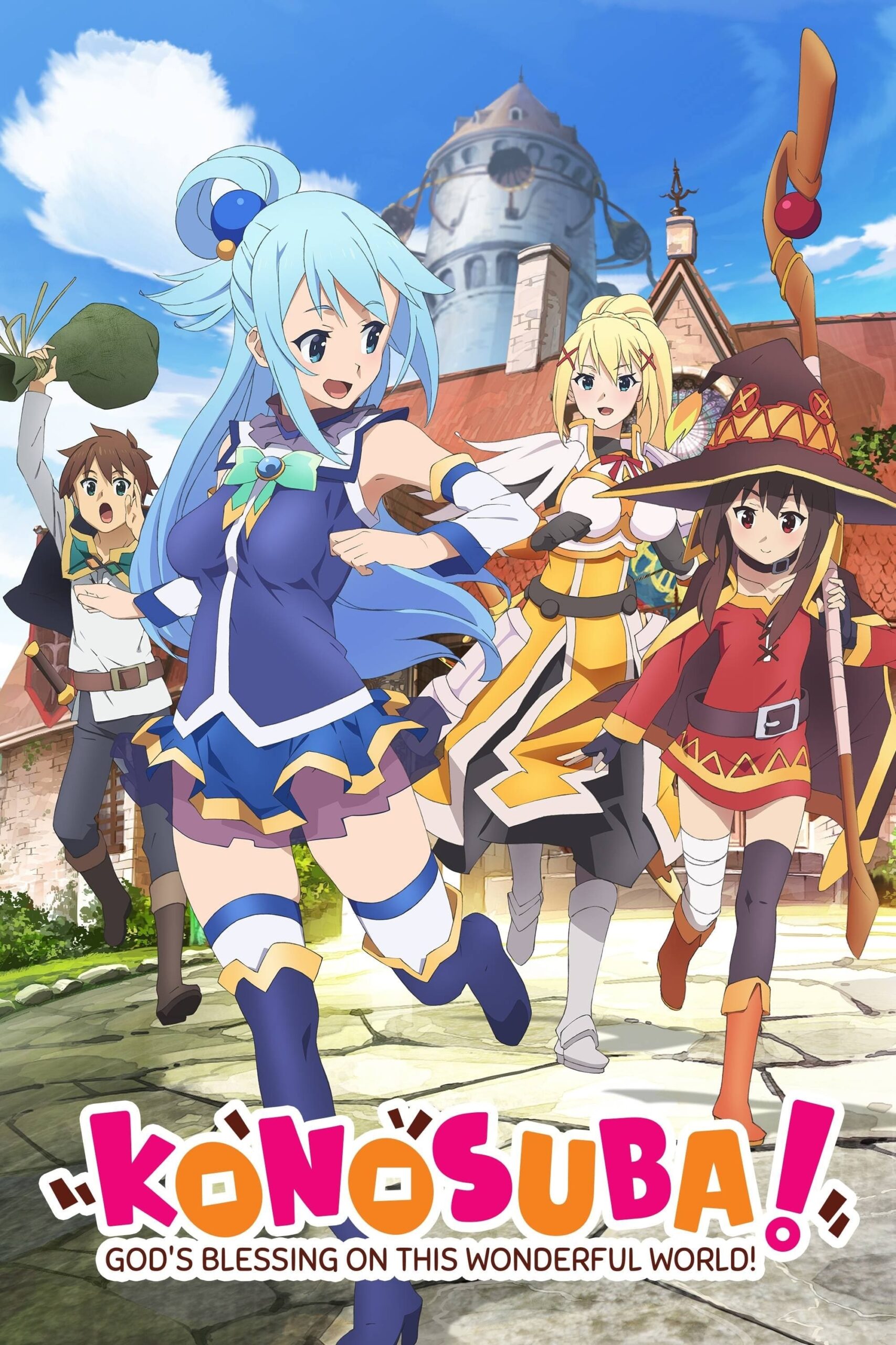 Kono Subarashii Sekai ni Shukufuku wo! 1 (KONOSUBA – God’s blessing on this wonderful world! 1) (2016)