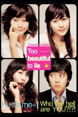 Too Beautiful to Lie (Geunyeoreul midji maseyo) (2004)
