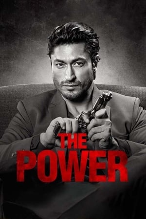 The Power (India) (2021)