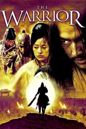The Warrior (Musa) (2001)