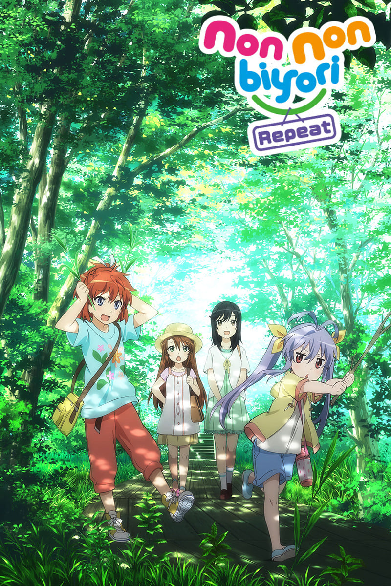 Non Non Biyori Season 2 (2015)