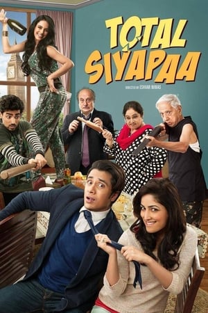 Total Chaos (Total Siyapaa) (2014)