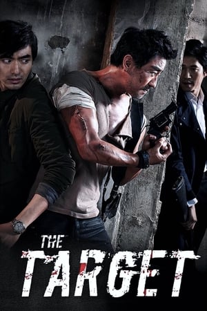 The Target (Pyojeok) (2014)