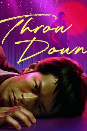 Throw Down (Yau doh lung fu bong) (2004)