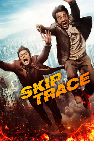Skiptrace (Jue di tao wang) (2016)