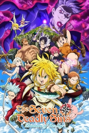 The Seven Deadly Sins the Movie: Prisoners of the Sky (The Seven Deadly Sins: Prisoners of the Sky) (2018)