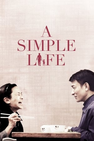 The Simple LIfe (2011)