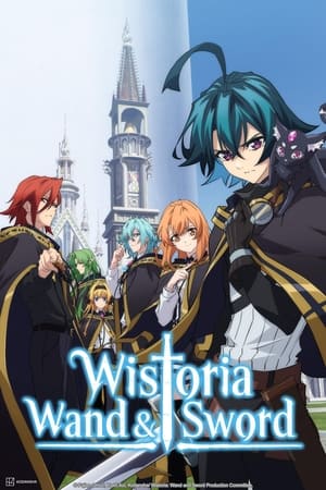 Tsue to Tsurugi no Wistoria (Wistoria: Wand and Sword) (2024)