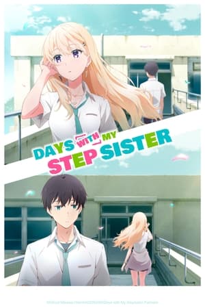 Gimai Seikatsu (Days with My Stepsister) (2024)