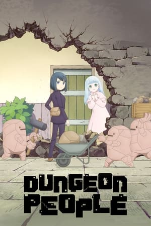 Dungeon no Naka no Hito (Dungeon People) (2024)