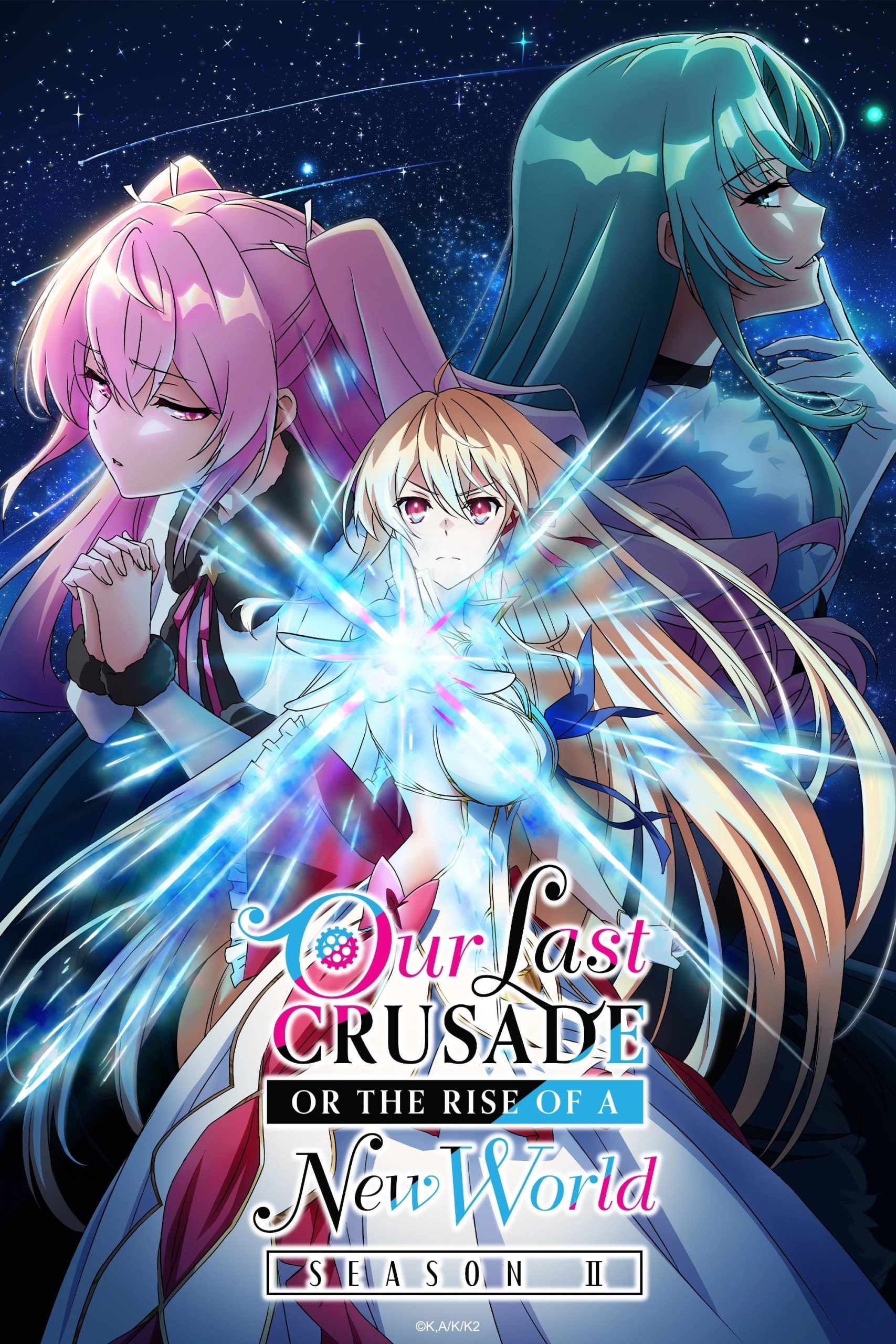 Kimi to Boku no Saigo no Senjou, Aruiwa Sekai ga Hajimaru Seisen (Our Last Crusade or the Rise of a New World) Season 2 (2024)