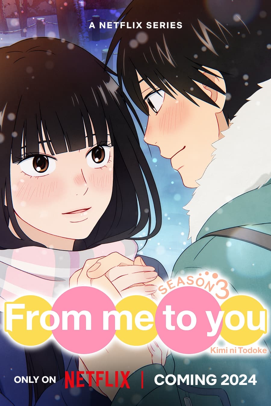 From Me to You: Kimi ni Todoke Season 3 (2024)