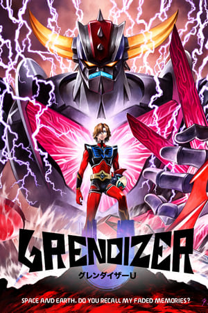 Grendizer U (2024)